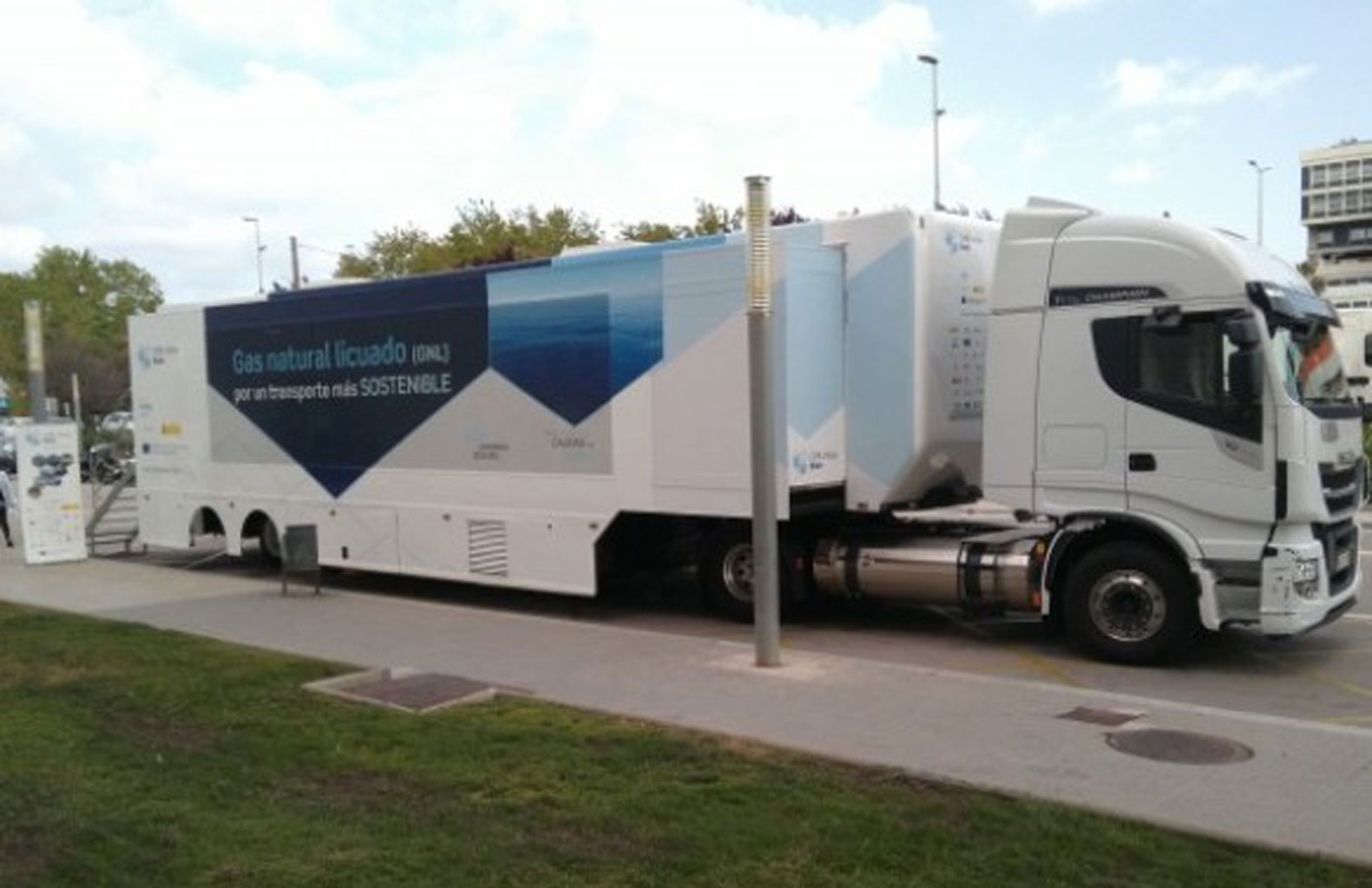 El Gobierno de España aprueba el Plan Movea 2017