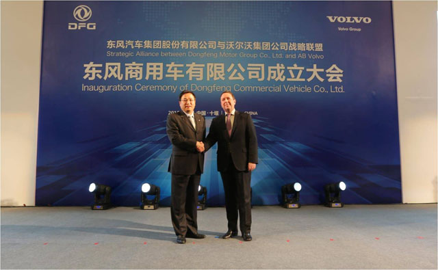 Dongfeng inicia su expansión global