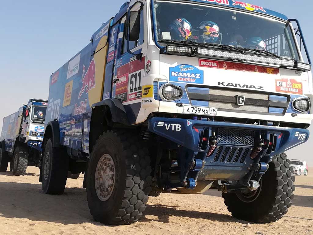 Dakar 2020