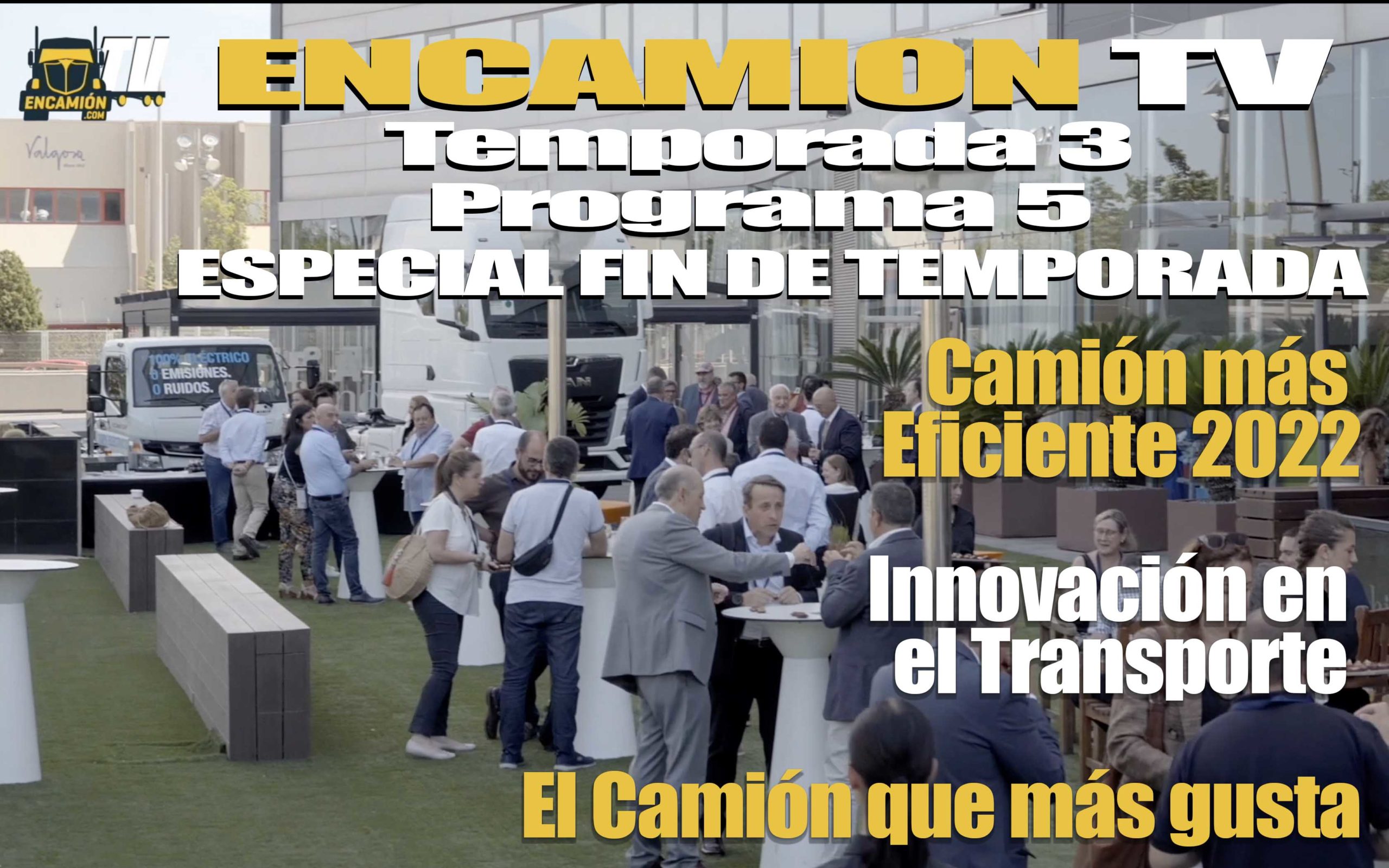 Episodio especial EncamionTV dedicado al 4º Fórum Ecotransporte y la Entrega de Premios Encamion.