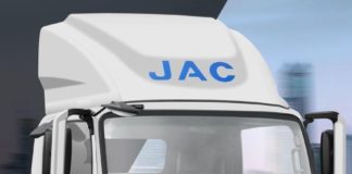 Camiones eléctricos JAC Motors en España Camión eléctrico JAC N42EV