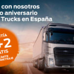 UNIDADES LIMITADAS DEL FORD TRUCKS FMAX CON GARANTÍA 3+2 AÑOS Ahora el F-MAX de Ford Trucks disponible en unidades limitadas con garantía de 3+2 años sin límite de kilómetros.
