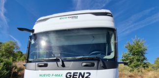Sin ESPEJOS mejora la CONDUCCIÓN Ford Trucks F Max GEN2 Ecotorq nos responde Externamente la principal novedad del Ford Trucks F-MAX GEN2 Ecotorq es la incorporación de mirror cams en lugar de los espejos retrovisores tradicionales.