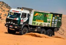 La Guardia Civil también en el Dakar 2026