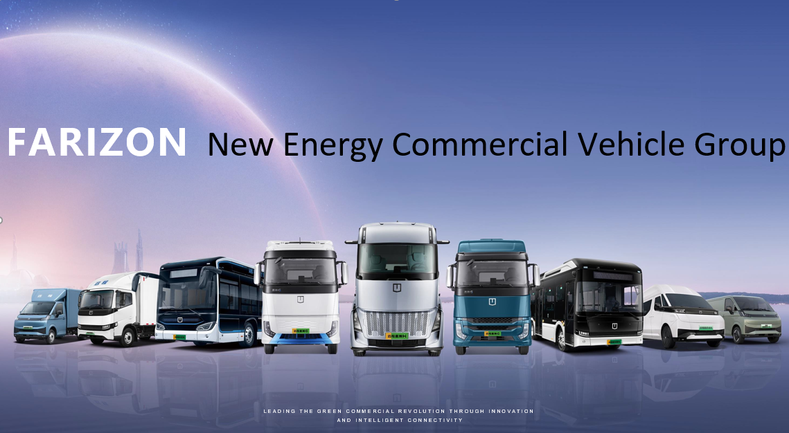 Farizon New Energy Commercial Vehicles Group cuenta con una extensa gama cero emisiones de vehículos industriales de todos los tonelajes para pasajeros y mercancías.