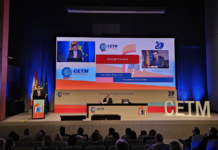 Asamblea General de CETM en Gijón