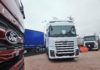 Ford Trucks y Taller Multimarca en Lugo López y Vázquez Automoción López y Vázquez Automoción concesionario Ford Trucks en Lugo, taller multimarca de vehículo industrial, además ofrece un completo panorama de servicios enfocados al transportista.