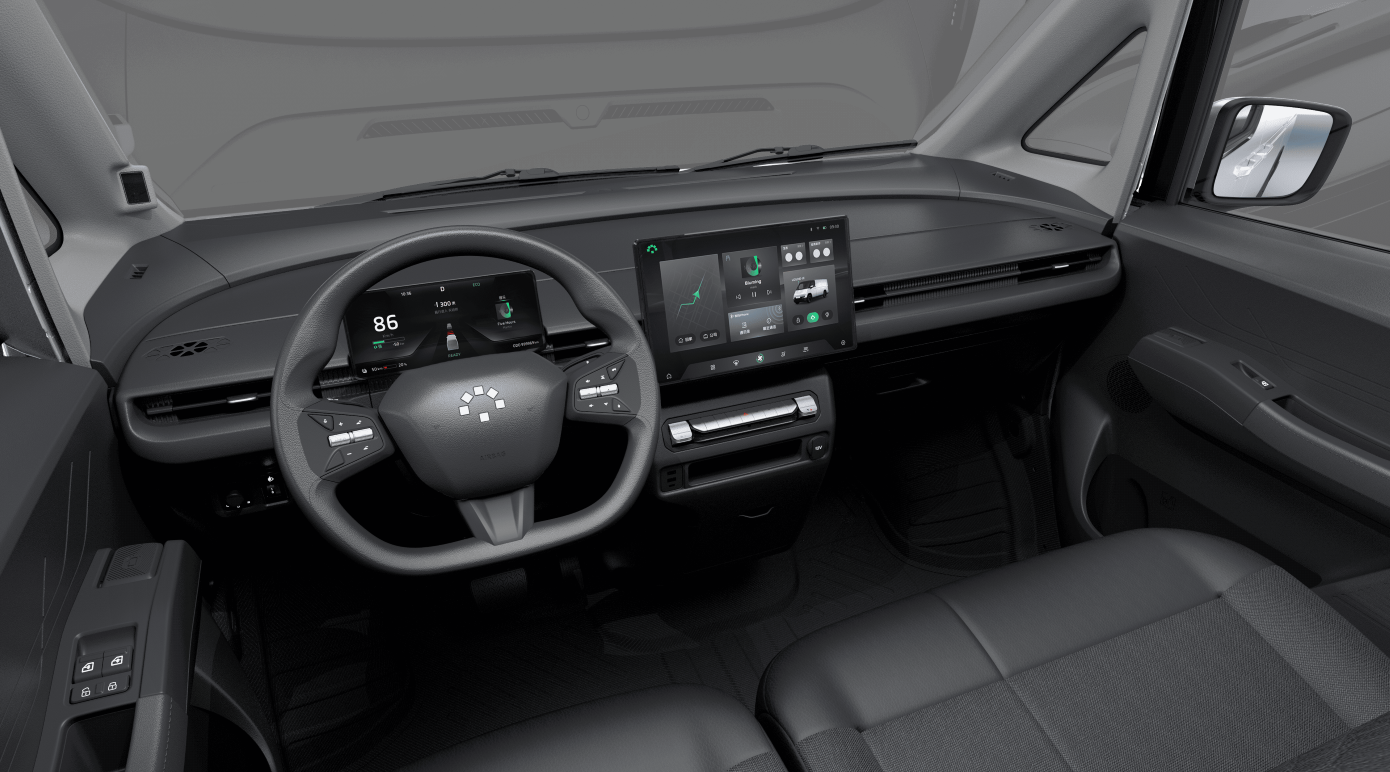 FOTON Trucks España lanza la CAVAN C1 Plus